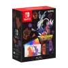 Nintendo Switch - OLED Model: Pokémon Scarlet & Violet Edition