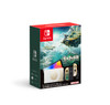 Nintendo Switch - OLED Model The Legend of Zelda: Tears of the Kingdom Edition