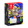 Nintendo Switch OLED - Splatoon 3 Edition