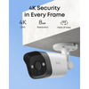 Eufy Bullet PoE Cam E40 | T8P00321