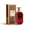 Jawhara Oud Velvet Eau de Parfum for Men 100ml 295344 Woody Ambery Oud Fragrance