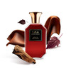 Jawhara Oud Velvet Eau de Parfum for Men 100ml 295344 Woody Ambery Oud Fragrance