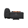 Sony Alpha 7R VI ILCE-7RM6B full-frame mirrorless camera body with 66.8MP Exmor RS sensor