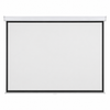 Wall Electric Projector Screen 240x240cm | WALL-ELE-SER-240*240
