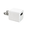 Apple 5W USB Power Adapter | MD814