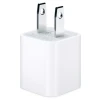 Apple 5W USB Power Adapter | MD814
