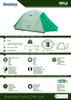 Bestway Pavillo Cultiva X3 3-Person Dome Tent | 68046