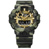 Casio G-SHOCK Casual Men Watch - Green Camouflage / Gold | GA-700CMG-3ADR