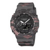 Casio G-SHOCK Men Watch - Brown Camouflage | GA-2100CM-8ADR