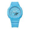 Casio G-SHOCK Tone-on-Tone Casual Men Analog-Digital Watch - Blue | GA-2100-2A2DR