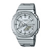 Casio G-SHOCK G-STEEL Casual Men Analog-Digital Watch - Silver | GM-2110D-7ADR