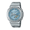 Casio G-SHOCK G-STEEL Casual Men Analog-Digital Watch - Silver & Blue | GM-2110D-2ADR