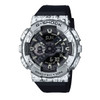 Casio G-SHOCK Metal-Covered Men Analog-Digital Watch - Black & Grey | GM-110GC-1ADR