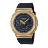 Casio G-SHOCK Metal-Covered Men Analog-Digital Watch - Black & Gold | GM-2100G-1A9DR