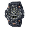 Casio G-SHOCK MASTER OF G – LAND MUDMASTER Solar Men Watch - Black | GWG-2000CR-1ADR