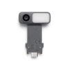 DJI OM Multifunctional Module 2