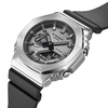 Casio G-SHOCK Metal Men Watch - Black / Silver | GM-2100-1ADR
