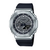 Casio G-SHOCK Metal Men Watch - Black / Silver | GM-2100-1ADR