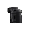 Canon EOS R5 Mark II Full-Frame Mirrorless Camera Body