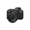 Canon EOS R5 Mark II Full-Frame Mirrorless Camera Body