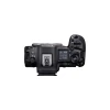 Canon EOS R5 Mark II Full-Frame Mirrorless Camera Body