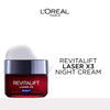 L'Oréal Paris Revitalift Laser X3 Anti-Aging Moisturizing Night Cream with Pro-Retinol 50ml