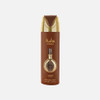 Lattafa Masa Gift Set EDP 100ml + 20ml + Spray 200ml | LTF-MS-SET-100