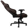Noblechairs EPIC Gaming Chair - Java Edition | NBL-PU-JVE-001