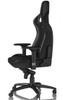 Noblechairs Epic Gaming Chair, Black Edition | NBL-PU-BLA-004