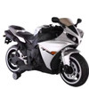 Moto R1 4 Wheels White | 900L
