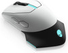 Alienware Wired/Wireless Gaming Mouse - Lunar Light | 610M-Light