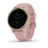 Garmin Vivoactive 4S GPS Smartwatch - Light Pink | 010-02172-31