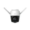 Imou Cruiser Outdoor Security Camera | IPC-S22FP