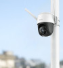 Imou Cruiser Outdoor Security Camera | IPC-S22FP