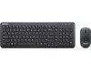 Lenovo 300 Wireless Combo Keyboard and Mouse - US English | GX31C95738