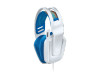 Logitech G335 Wired Gaming Headset - White | 981-001017