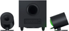 Razer Nommo V2 2.1 PC Gaming Speakers with Wired Subwoofer - THX Spatial Audio - Chroma RGB
