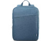 Lenovo 15.6" Laptop Backpack B210 (Blue) | GX40Q17226
