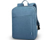 Lenovo 15.6" Laptop Backpack B210 (Blue) | GX40Q17226