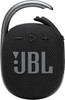 JBL Clip 4 Portable Bluetooth Speaker, Black | JBLCLIP4BLKAM