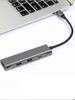 BlueEndless USB-C 4-Port USB 3.0 PD Hub | BS-HP401