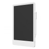 Mi LCD Writing Tablet 13.5" | XMXHB01WC
