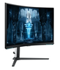 Samsung 32" Odyssey Neo G8 QLED 4K UHD Curved Gaming Monitor, Black & White | LS32BG850NMXUE