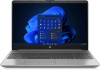 HP 250 G8 15.6" Laptop - Intel Core i3-1115G4 - RAM 8GB - SSD 256GB | 2X7L0EA#ABZ