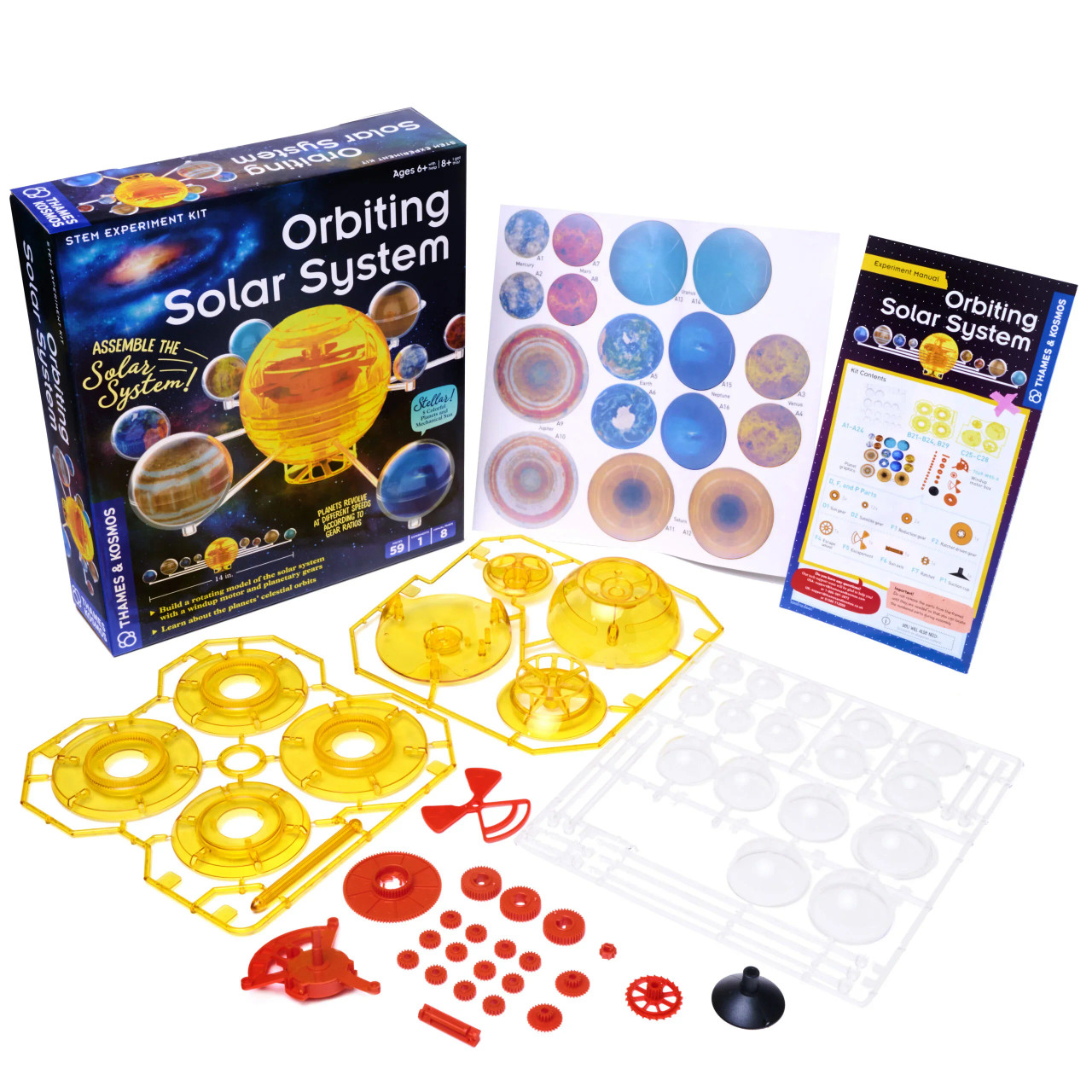 Orbiting Solar System 76101 AYOUB COMPUTERS LEBANON