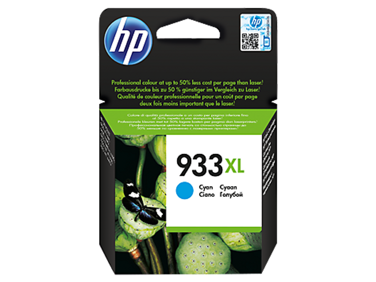 HP 912XL Cyan - Cartouche d'encre compatible HP 3YL81AE - UPRINT