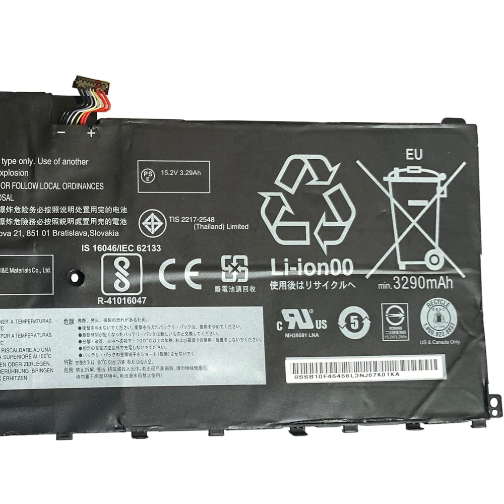 Lenovo Compatible Laptop Battery - Grade A+ Original Cells | 00HW028 ...