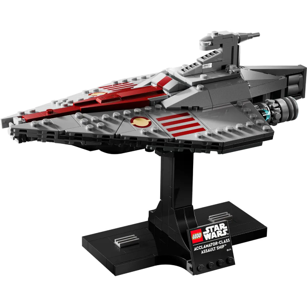 LEGO Star Wars Acclamator-Class Assault Ship | 75404 | AYOUB COMPUTERS ...
