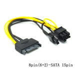 SATA Power Cable to 8PIN (6+2) for VGA |C108