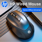 HP M150 Wired USB Mouse | M150